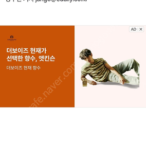 롯데시네마,cgv 메가박스2인CGv예매 오늘까지 급처 스몰콤보