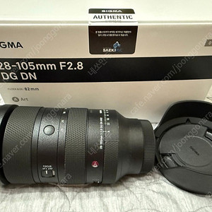 시그마 28-105mm F2.8 라이카 L마운트 파나소닉 풀프레임 렌즈 sl3 s1r2 s5m2 s9