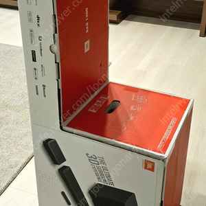 JBL Bar 1300 사운드바