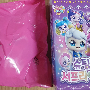 티니핑 오로라핑 키링 인형