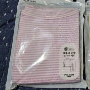 폴햄 내의 150과 빽다방 짱구 시리얼세트 1만원 판매 해요