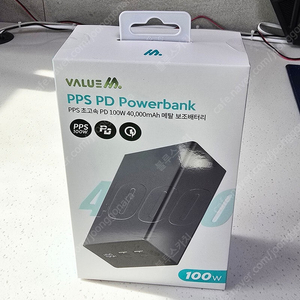 밸류엠 QC3.0+USB-PD 100W 메탈 보조배터리 VM-PM40CPQ 40000mAh 신품 판매