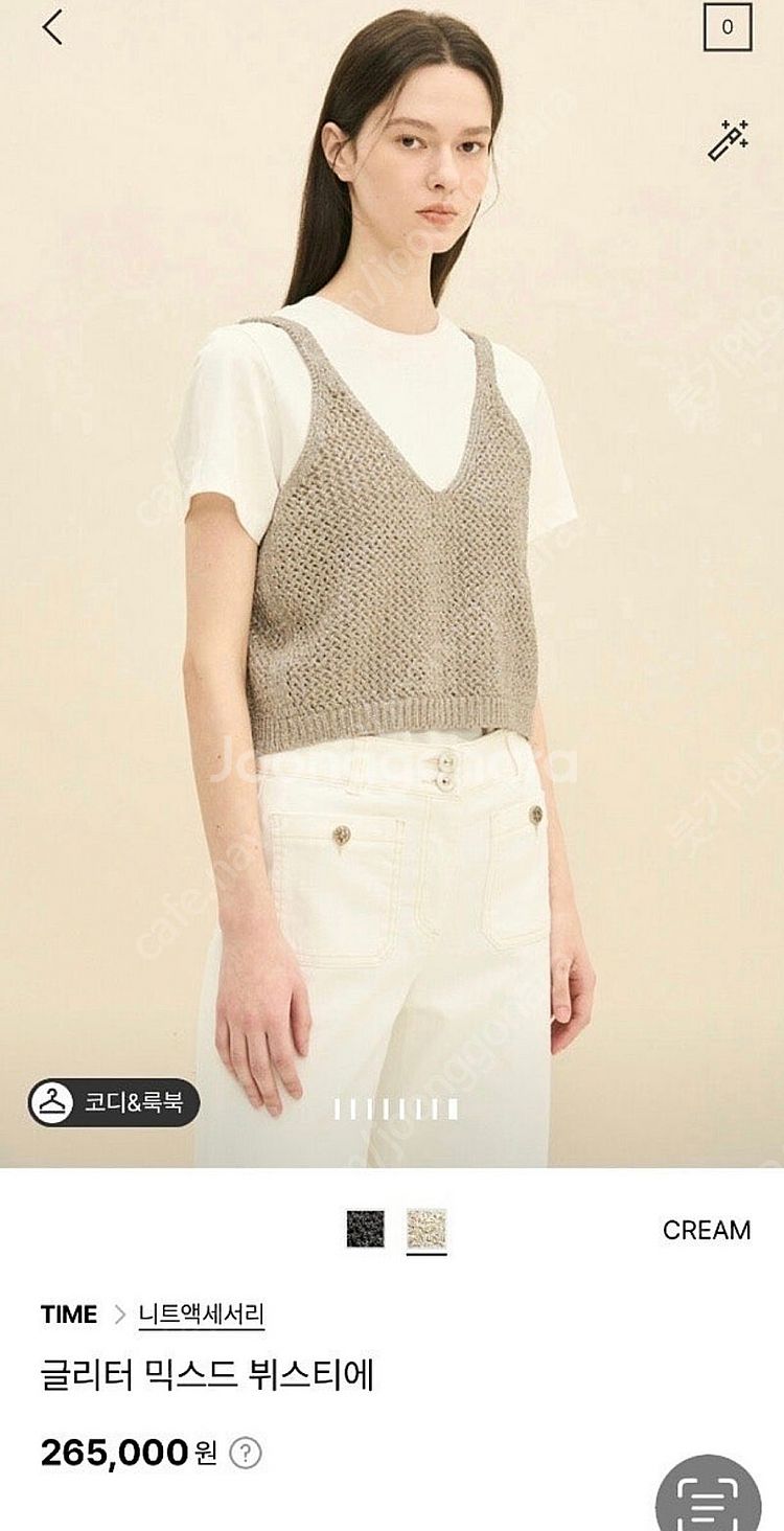 23 타임 글리터 뷔스티에--0