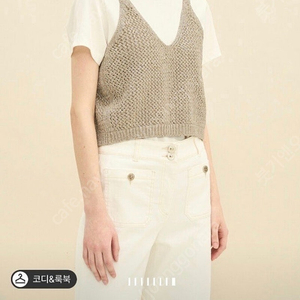 23 타임 글리터 뷔스티에