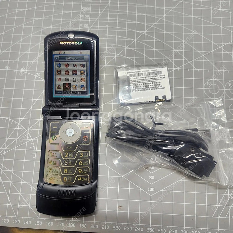 skt피처폰 게임폰> 모토로라 ms500 + gnex ...--0