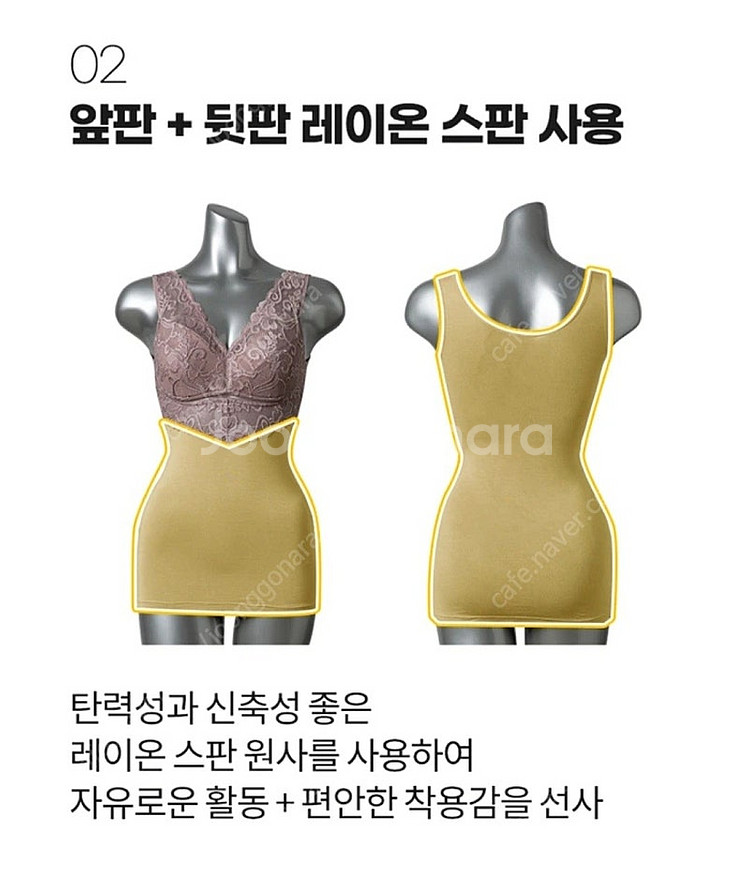 샤빌 레이온 란쥬 5종중 3종판매 ( 다크핑크, 레드,...--4