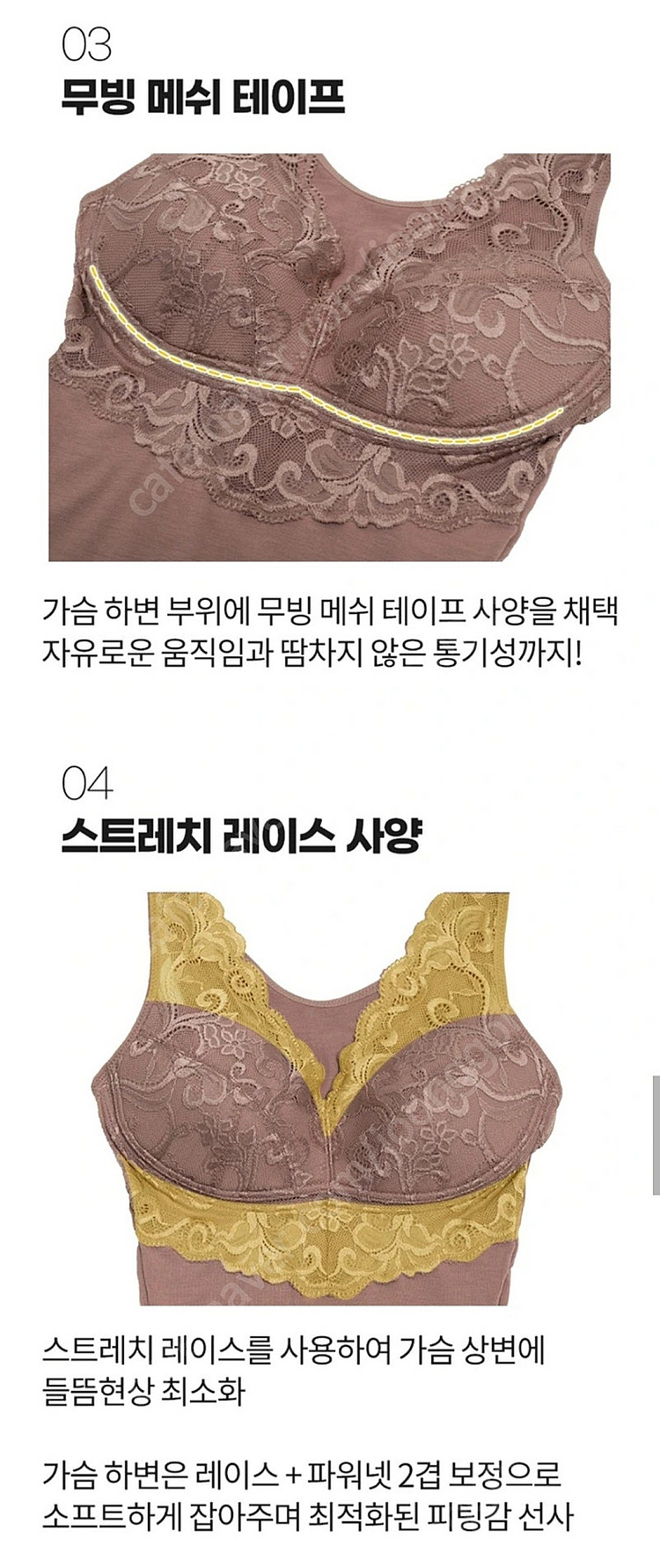 샤빌 레이온 란쥬 5종중 3종판매 ( 다크핑크, 레드,...--5
