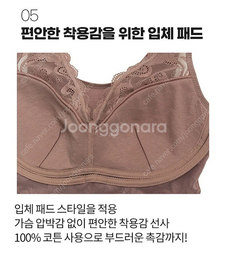 샤빌 레이온 란쥬 5종중 3종판매 ( 다크핑크, 레드,...--6