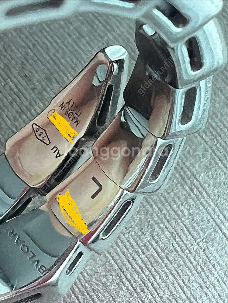 불가리 세르펜티 반지 팔찌 세트--5