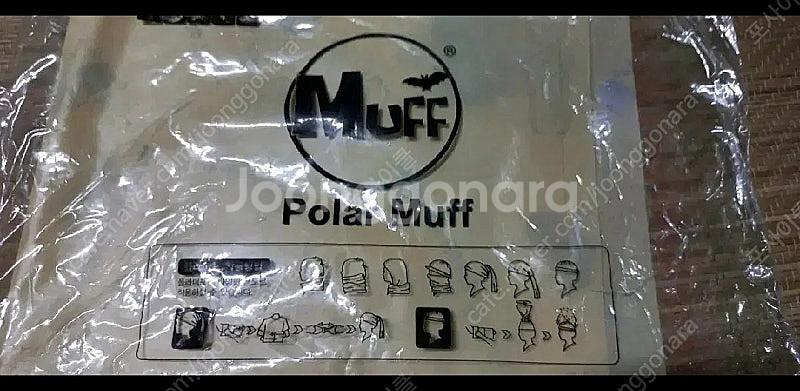 머프(Muff) 3종 FREE사이즈--4