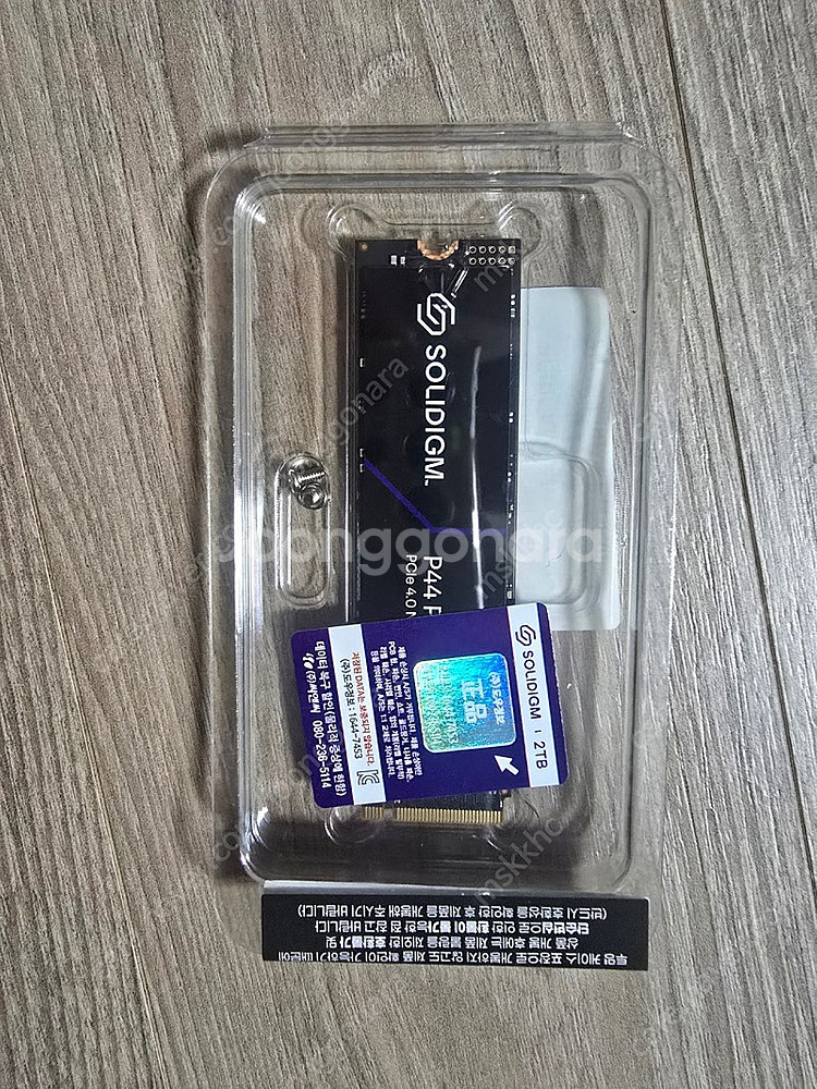 솔리다임 P44 Pro M.2 NVMe SSD 2TB--0