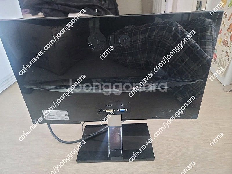 LG전자 E2360V-PN 24인치모니터 팝니다--1