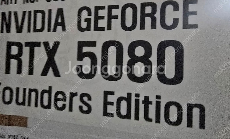 RTX 5080 Founders Edition 16기가--0