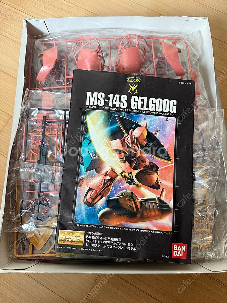 MG MS-14S 샤아 전용 겔구그(GELGOOG) V...--1