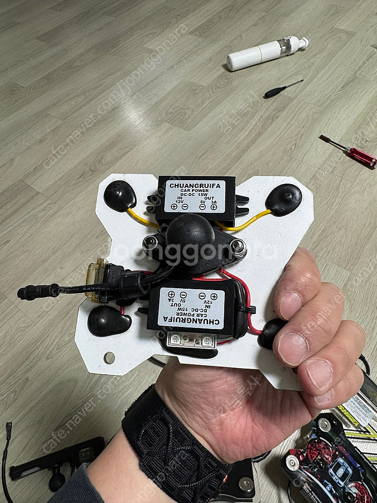 자석 거치대 여러 종류 팝니다--1