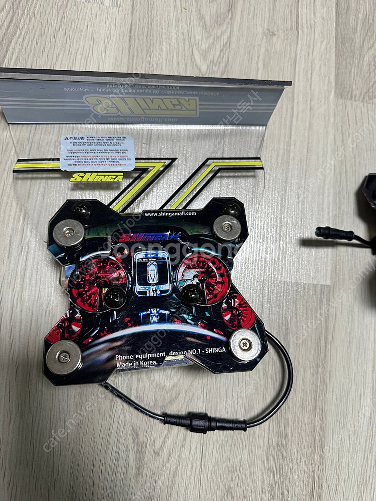 자석 거치대 여러 종류 팝니다--2