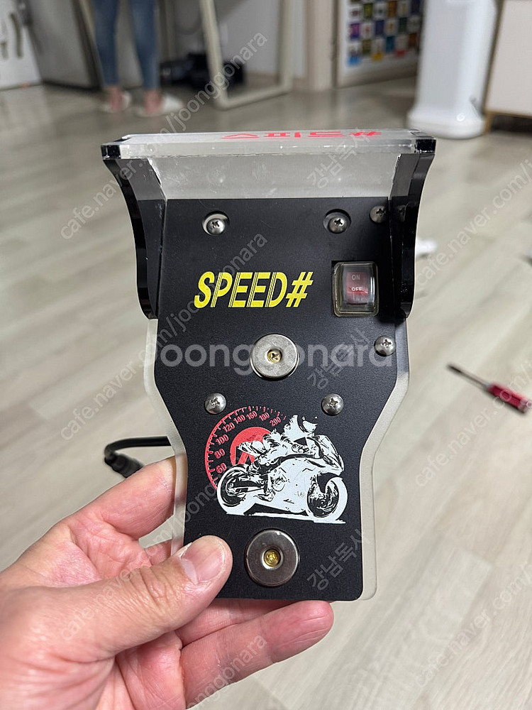 자석 거치대 여러 종류 팝니다--8