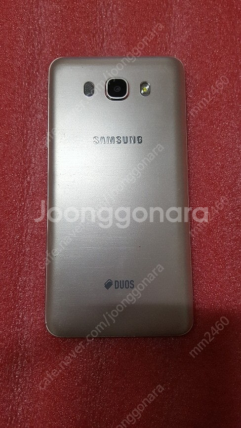 갤럭시 j7 2015 듀오 (듀얼심)--1