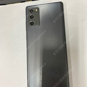 203693 갤럭시노트20 그레이 액정SS급 256GB 무잔상 메인폰 자녀폰 추천 21만 부천