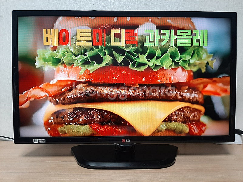 LG_32인치 LED TV [32LN540B] | 중고나라 카페에서 운영하는 공식 사이트