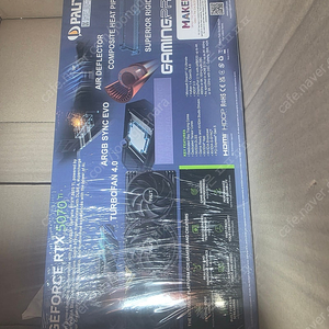 PALIT 지포스 RTX 5070Ti GAMINGPRO D7 16GB 이엠텍 팝니다