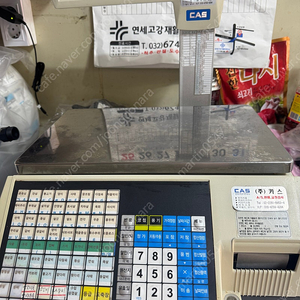 카스저울(CL5500)