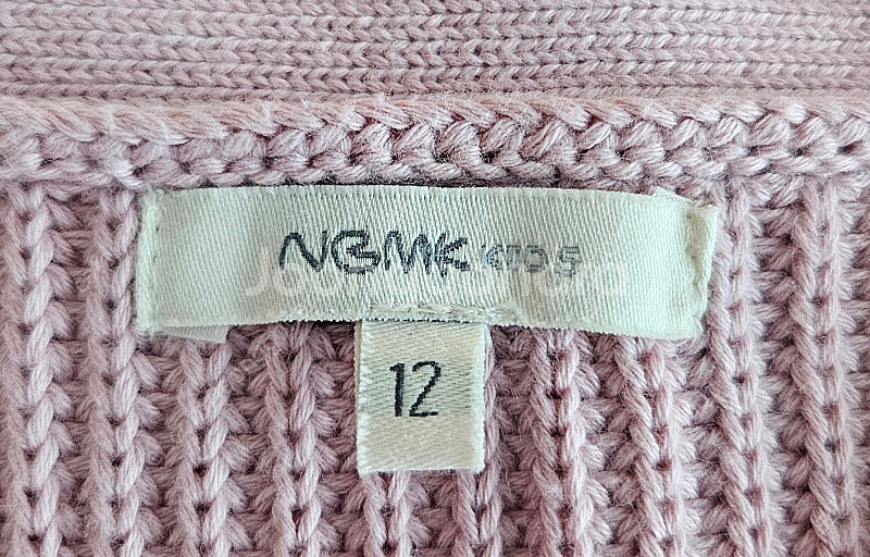 NBMK 에센셜 어린이 아동 가디건 레드.네이비.핑크 ...--8