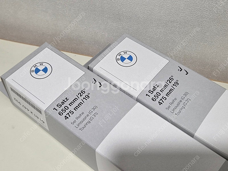 BMW 5시리즈 G30 순정 정품 와이퍼--0