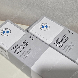 BMW 5시리즈 G30 순정 정품 와이퍼