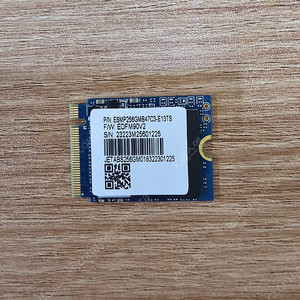 무료 발송) M.2 NVME 2230 SSD 256GB 스팀덱 추출 팝니다