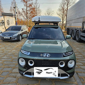휴고 860루프탑텐트 어넥스 포함
