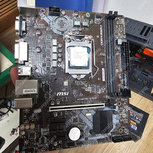 친구 본체 분해해서 각개 판매합니다(업자X) i5-9400f + h310m pro / gtx1660 / 1tb hdd
