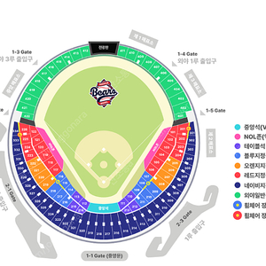 두산베어스 VS NC다이노스 5/25 일요일 14시 양도1루 네이비석 307블럭 1열 3연석