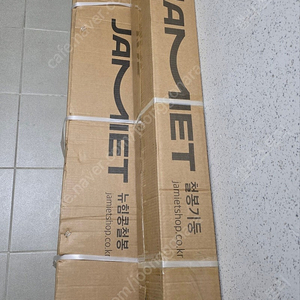 [새제품] 재미어트 힘콩 철봉 치닝디핑