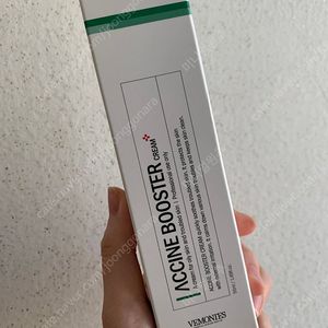 베몽테스 악신부스터 크림
