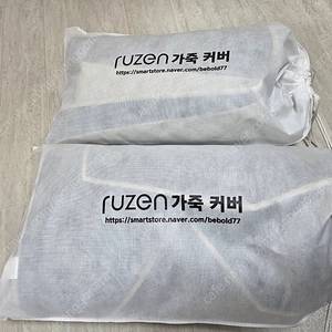 팰리세이드 차박용 암막커튼 루젠