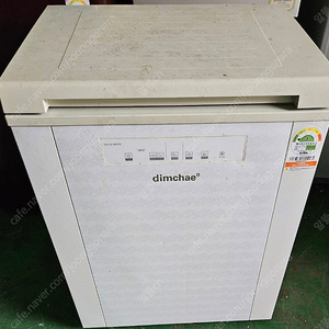 [무료배송설치] 46.중고김치냉장고 뚜껑식1도어 120L