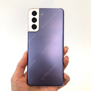 (양산중고폰) 83179 갤럭시S21 (G991) 퍼플 256GB 판매합니다. 22만원