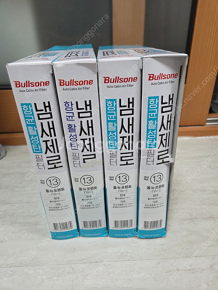 불스원 항균 활성탄 필터--0