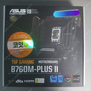 asus tuf gaming b760m plus II