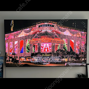 삼성전자 75인치 Crystal UHD TV