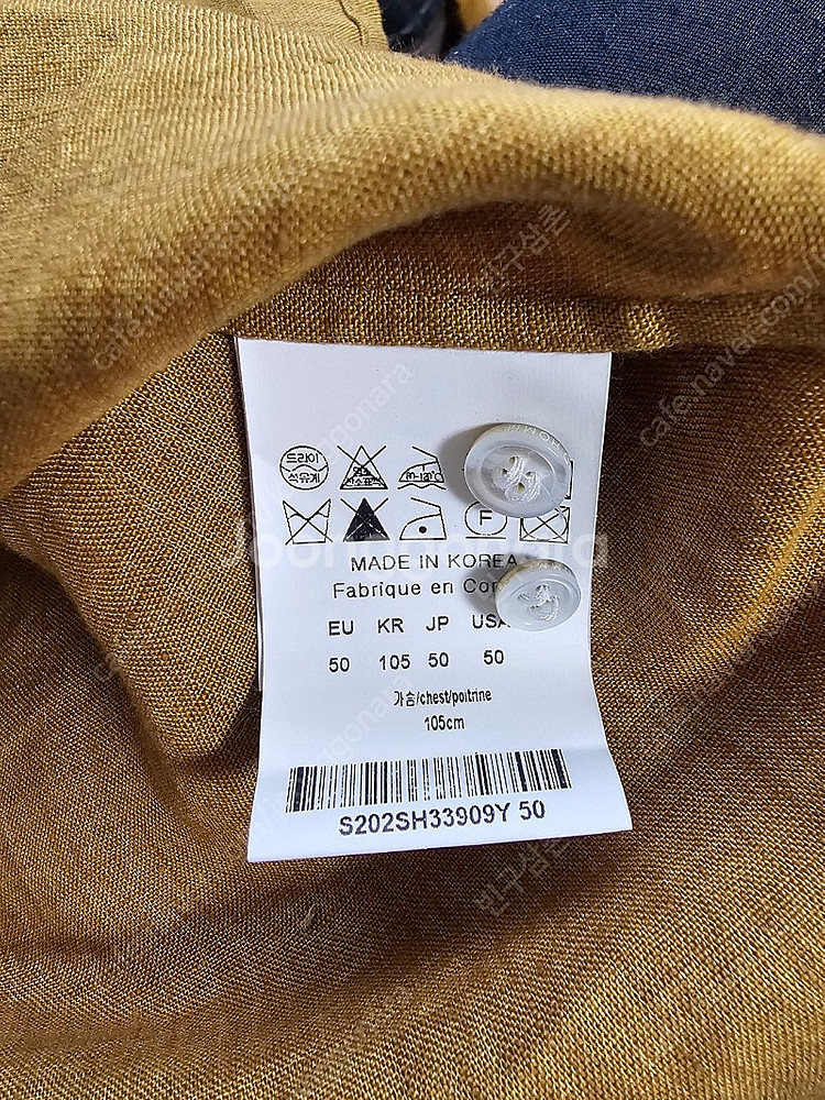 솔리드옴므 린넨셔츠 50--3