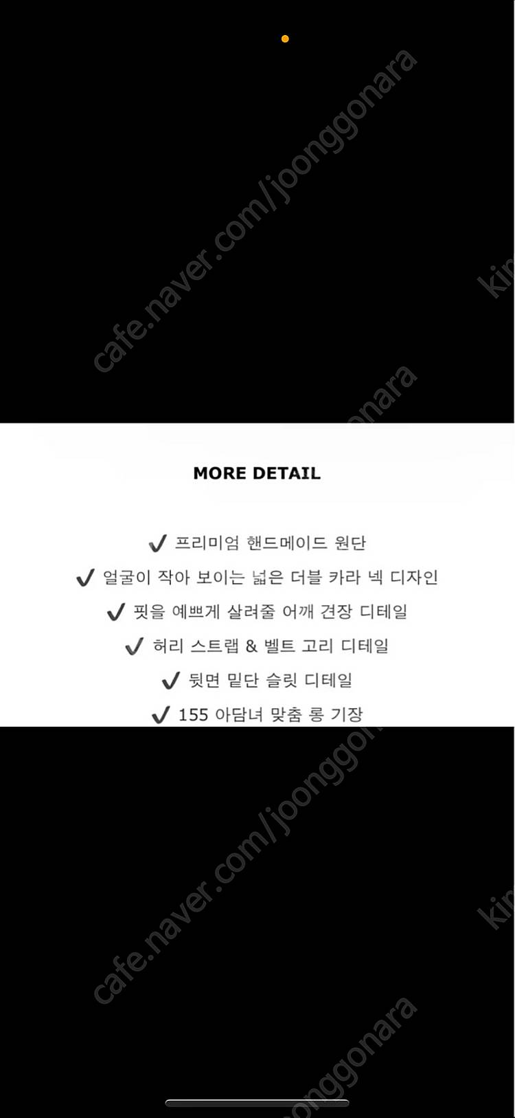 히니크 자체제작 핸드메이드 울 코트--5