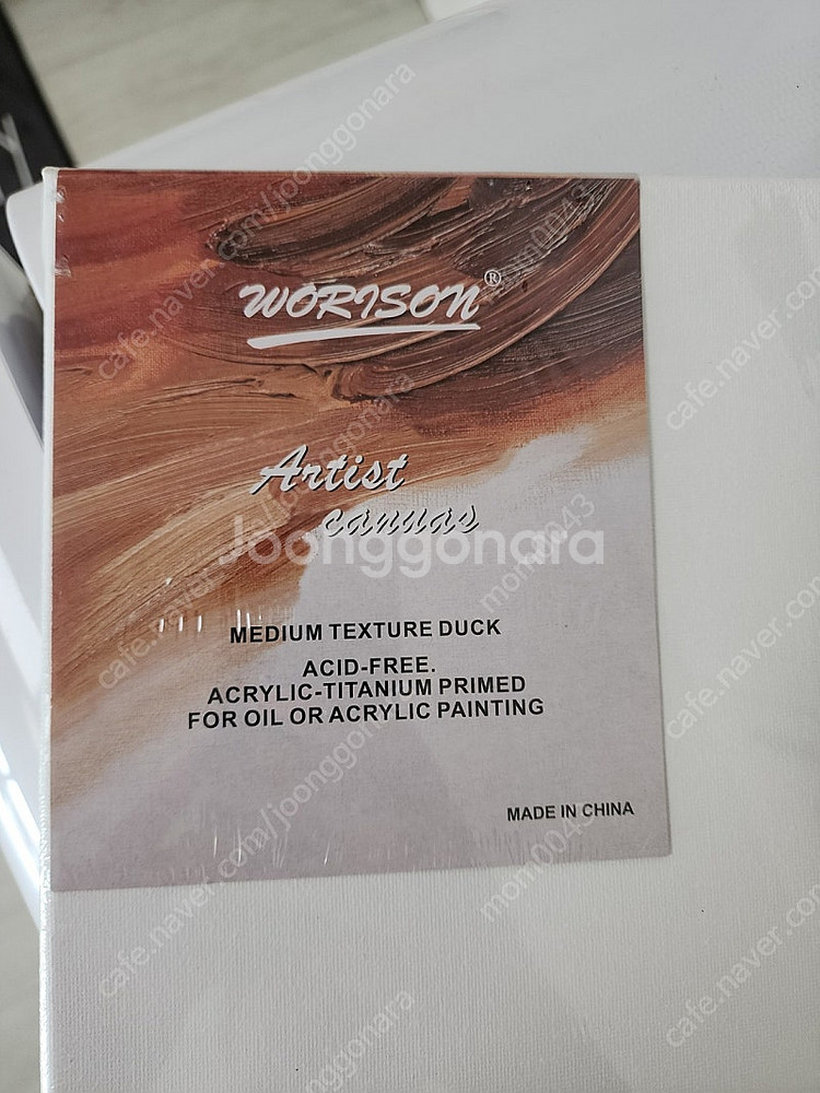 캔버스 무지캔버스액자 캠버스 30x40cm 직거래 광명...--1