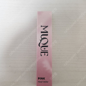 뮤끄 핑크 힐 베일러 (미개봉) 다크써클 컨실러/미백 기능성 화장품