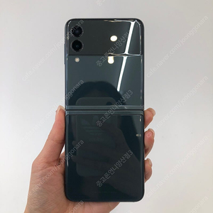 (양산중고폰) 81909 갤럭시Z플립3 (F711) 딥그린 256GB 판매합니다. 21만원