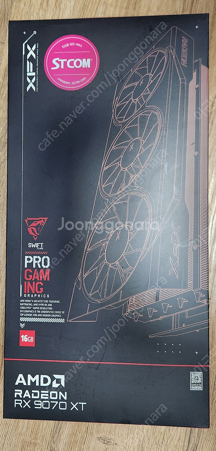 XFX 9070XT SWIFT 3팬--0