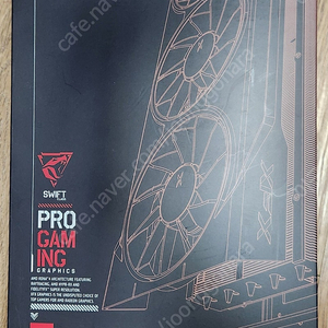 XFX 9070XT SWIFT 3팬