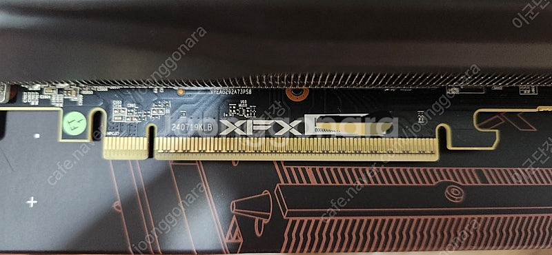 XFX 9070XT SWIFT 3팬--8