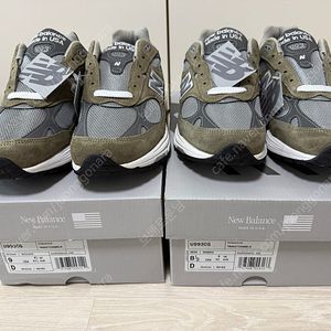 뉴발란스 993 코버트 그린 그레이 새제품
